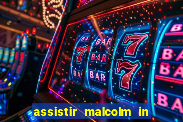 assistir malcolm in the middle on-line